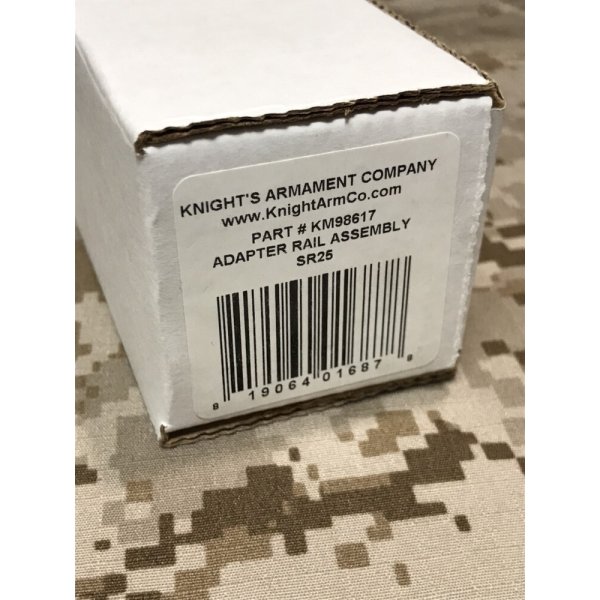 画像9: 実物 KAC TRI エクステンドマウントレール KM98617 ハイライザー