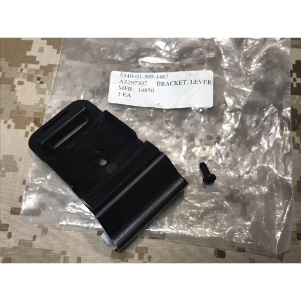 画像1: 米軍放出品 ACH NVG マウントブラケット T刻印 黒
