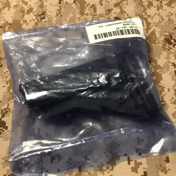 画像11: 実物官給品  B5 systems  SOPMOD ストック 黒 (クレーンストック)