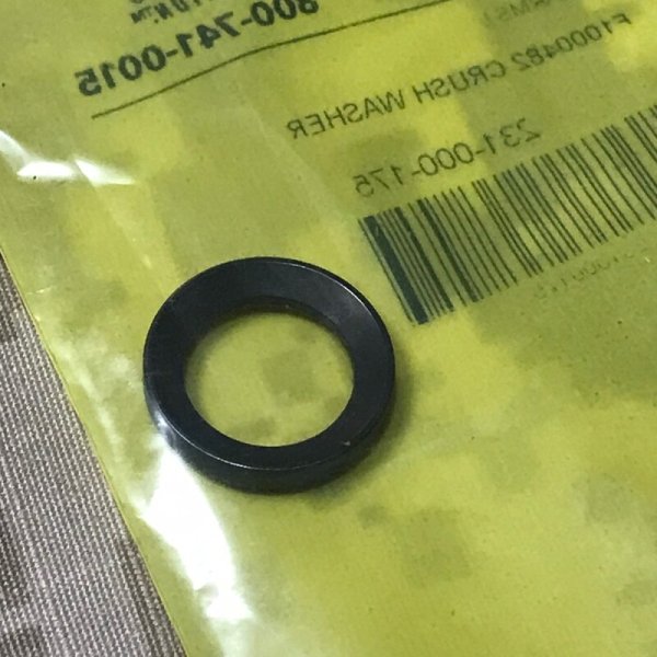 画像7: 実物 DPMS AR-15 クラッシュワッシャー Black 　パッケージ無し