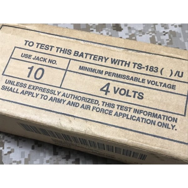 画像4: 米軍放出品 SDU-5E ストロボライト用 バッテリー 未使用品