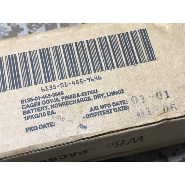 画像5: 米軍放出品 SDU-5E ストロボライト用 バッテリー 未使用品