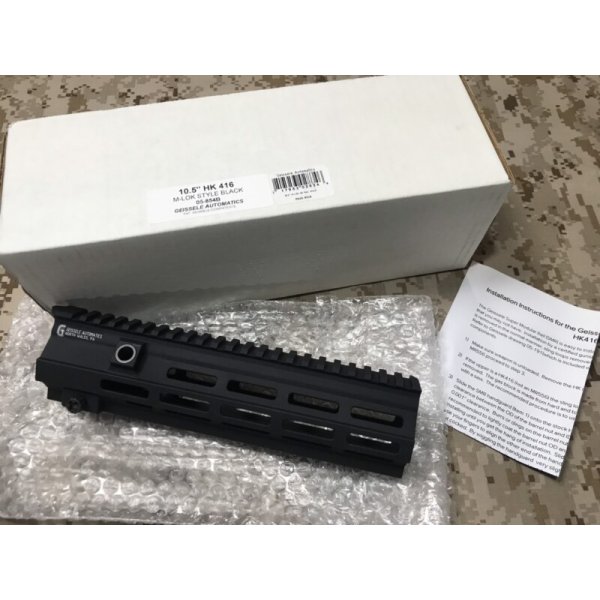 画像2: 実物 Geissele 10.5" HK416 M-LOK  BLACK  PN:05-854B