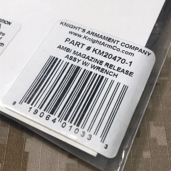 画像4: 実物 KAC Knight`s  アンビマガジンリリースASSY (マグキャッチキット )AR用
