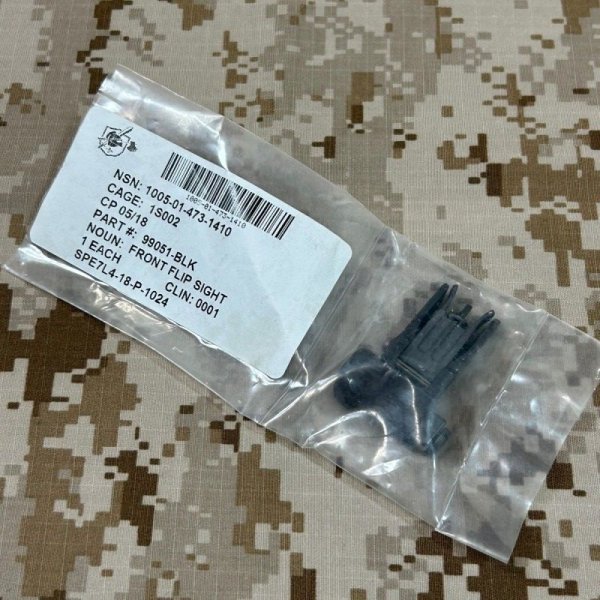 画像2: 米軍官給品 実物 Knight's KAC M4 フロントサイト BLACK  PN:99051 未開封