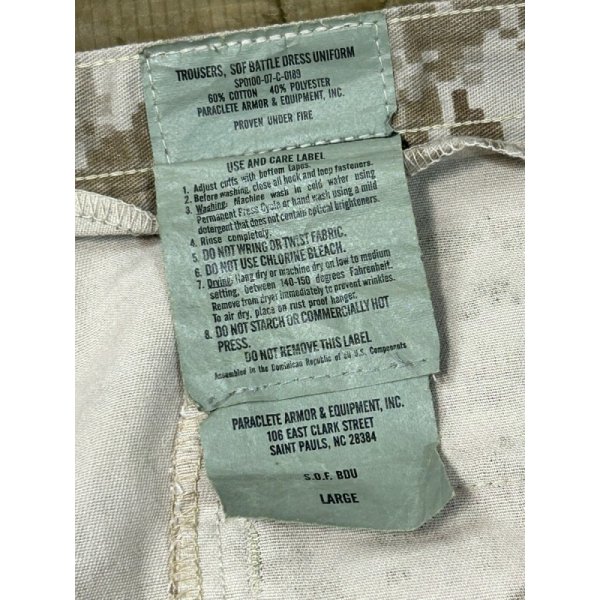 画像15: 実物 paraclete SOF BDU ジャケット&パンツセット デジタルデザート(aor1) LARGE