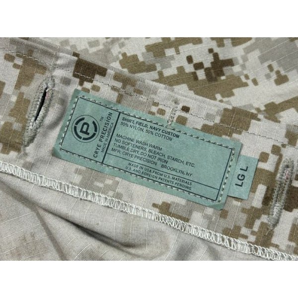 画像8: 実物 crye precision aor1 フィールドシャツ(ジャケット)NC  LGL