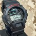 画像7: 米国モデル NSN取得 CASIO G-SHOCK DW-6900U  新品 並行輸入品