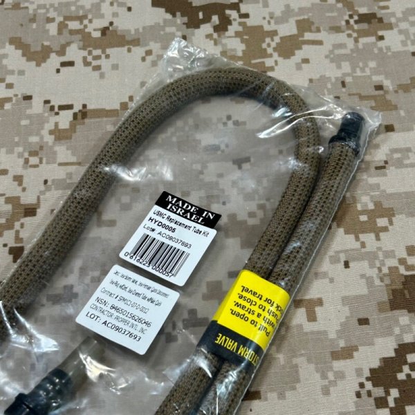 画像3: 官給品 SOURCE ハイドレーションチューブ リプレイスメントパーツ コヨーテ 未使用