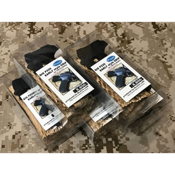 画像10: 入荷待ち ■BLACKLINE■  SIG P226 early style grip 東京マルイP226R用