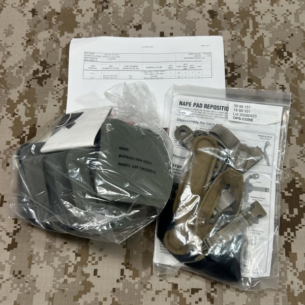 画像7: 実物官給品 ops-core Head-Loc ACH リテンションシステム キット　L/XL タン 2009年