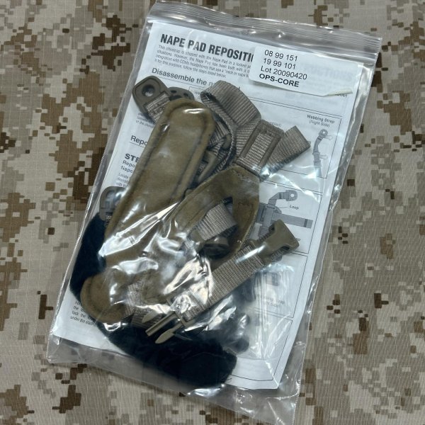 画像6: 実物官給品 ops-core Head-Loc ACH リテンションシステム キット　L/XL タン 2009年