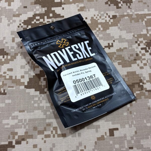 画像6: 実物 noveske  フォワードアシストノブキット　NOVESKE マーク入り