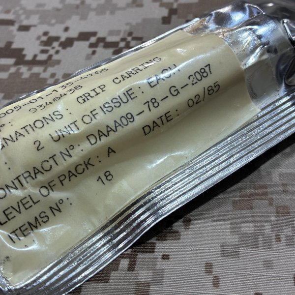 画像6: 米軍官給品 M249 minimi ミニミキャリングハンドル用グリップ  2個セット 