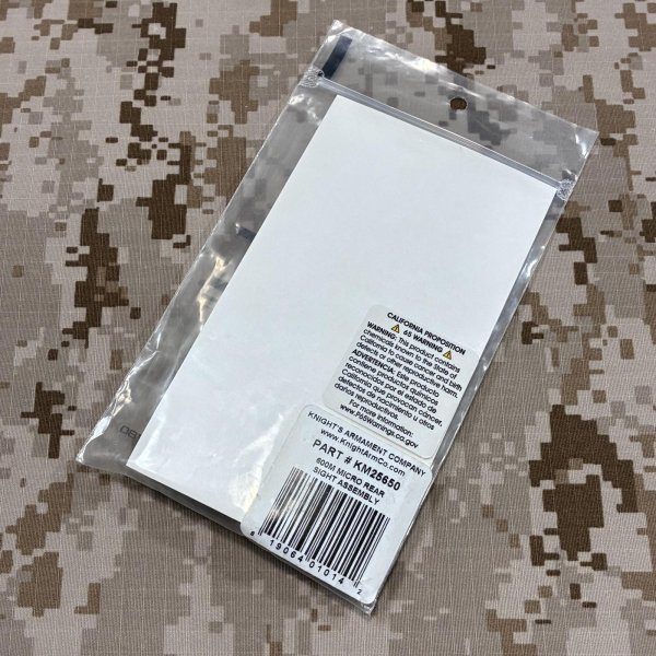 画像9: 実物 knight's KAC フォールディング マイクロリアサイト 200-600M  BUIS  バックアップリアサイト 