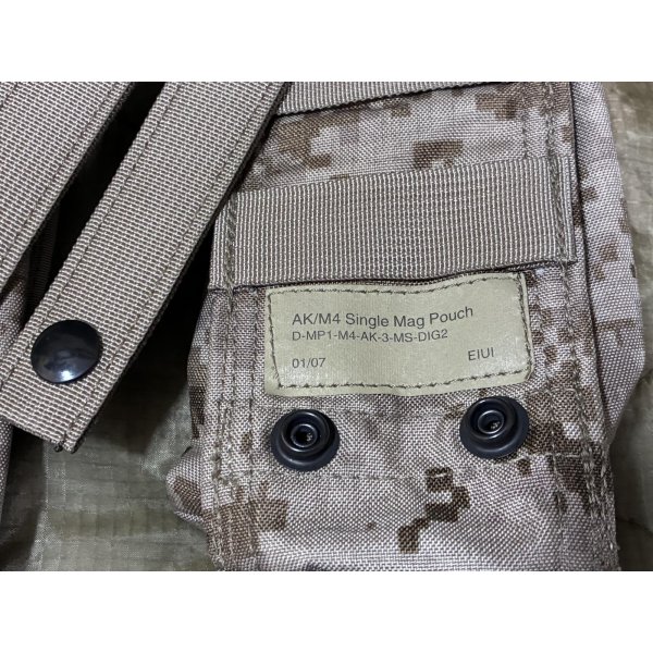 画像5: 実物 EAGLE aor1 ダブル AK/M4 マグポーチ 01/07