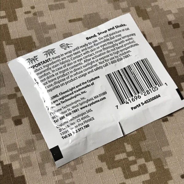 画像3: 実物 グリーン ミニサイリューム 1.5インチ 新品未開封(有効期限切れ) (3)