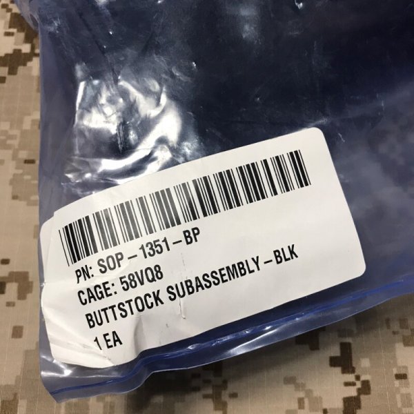 画像12: 実物官給品  B5 systems  SOPMOD ストック 黒 (クレーンストック) (12)