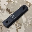 画像11: 実物 magpul　M-LOK アルミレールパネル 7slots  MAG582-BLK (11)