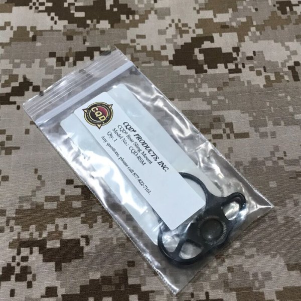 画像5: 実物 CQD リアスリングマウント 未使用品 (5)