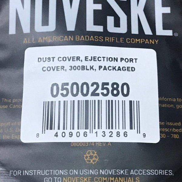 画像3: 実物 noveske  ダストカバー (エジェクションポートカバー) 300BLK (3)
