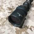 画像4: 実物放出品  SUREFIRE M961ウェポンライト XM07テールスイッチ  IRフィルター付 (4)