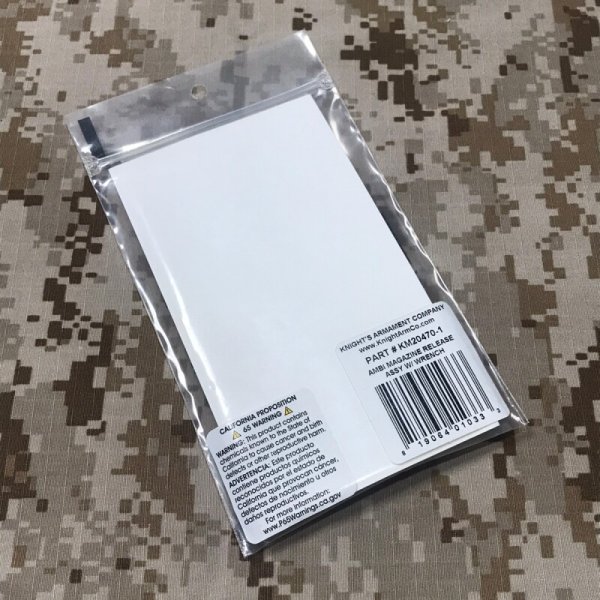 画像3: 実物 KAC Knight`s  アンビマガジンリリースASSY (マグキャッチキット )AR用 (3)