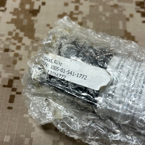 画像6: 実物放出品 GPS グリップバイポッドシステム　黒　未使用パッケージ入り (6)