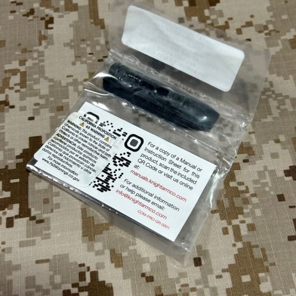 画像4: 実物 KAC Knight`s  レールアッセンブリー 5SLOT  M-LOK  P/N:31912 (4)