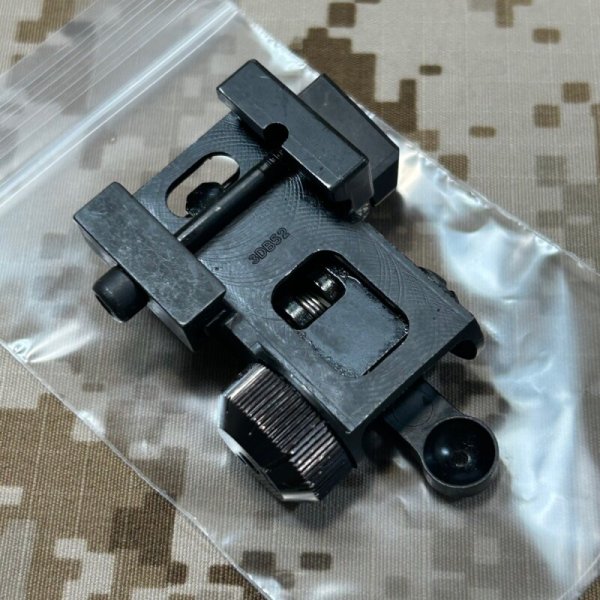 画像5: 米軍官給品 実物 MaTech BUIS 600m バックアップリアサイト  放出品 (5)