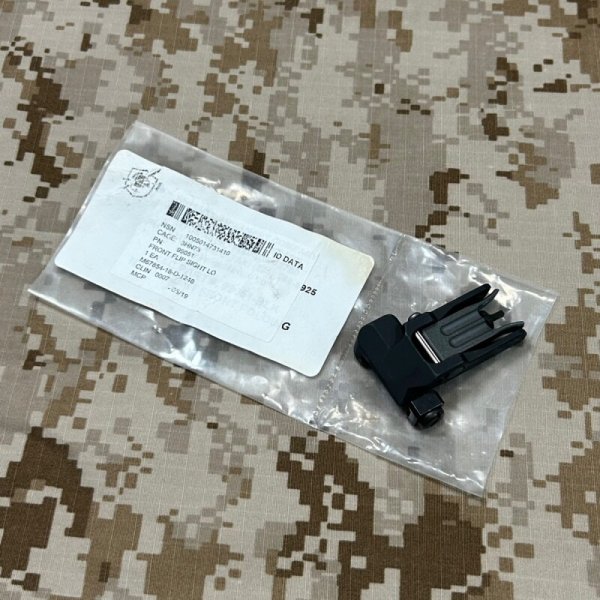 画像2: 米軍官給品 実物 Knight's KAC M4 フロントサイト BLACK  PN:99051  美品 (2)