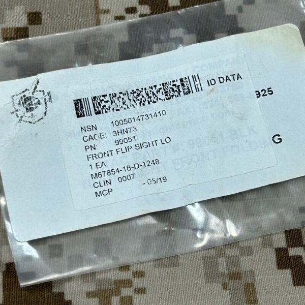 画像3: 米軍官給品 実物 Knight's KAC M4 フロントサイト BLACK  PN:99051  美品 (3)