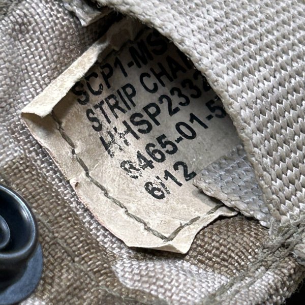 画像7: 実物 EAGLE aor1 スラップチャージポーチ シングル 2012 (7)