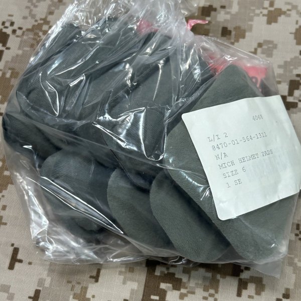 画像8: 実物官給品 ops-core Head-Loc ACH リテンションシステム キット　L/XL タン 2009年 (8)