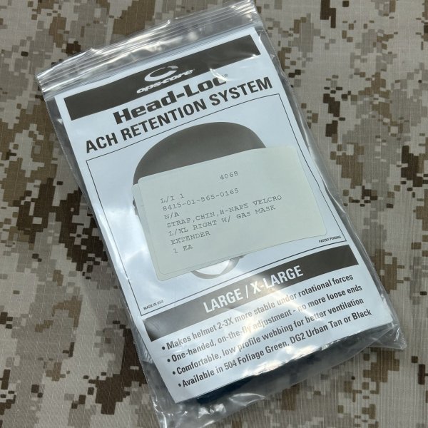 画像1: 実物官給品 ops-core Head-Loc ACH リテンションシステム キット　L/XL タン 2009年 (1)