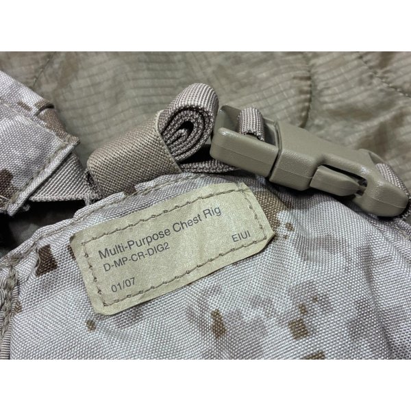 画像8: 実物 EAGLE aor1 MPCR (マルチパーパスチェストリグ) 初期ロット 2007年 美品 (8)