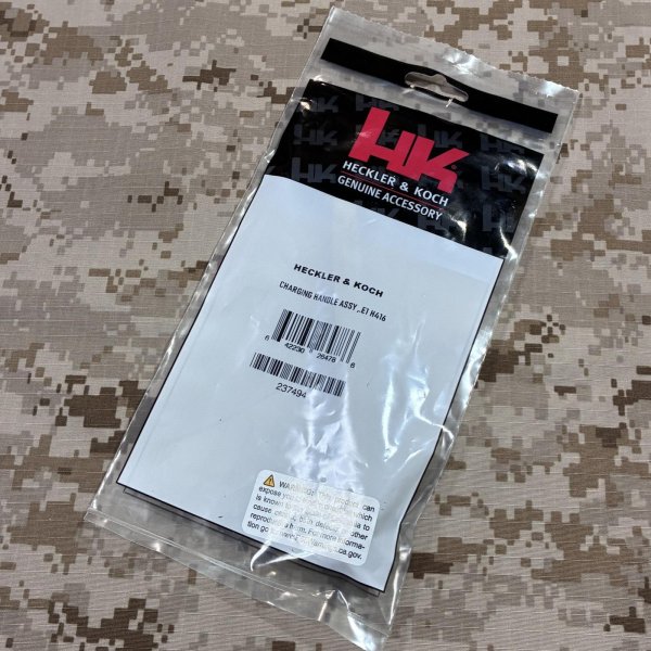 画像2: 実物 HK純正 HK416/MR556 E1 チャージングハンドル　RAL8000 (2)