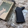 画像1: 実物 magpul MOE  グリップ  AR15/M4  BLACK  BLK-415 (1)