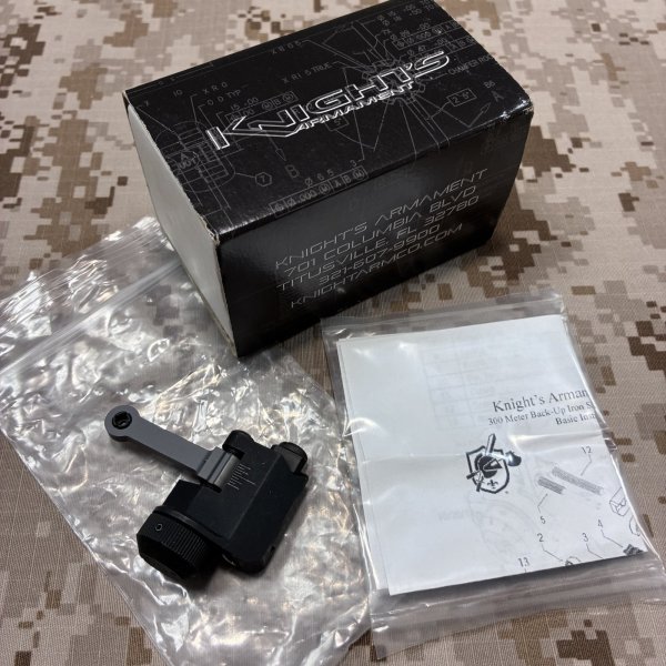 画像2: 実物 knight's ナイツ 300ｍ BUIS  バックアップリアサイト   PN:97082 (2)