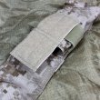 画像5: 実物 LBT  M4シングルマガジンポーチ aor1 (5)