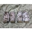 画像1: 実物 EAGLE aor1  40mm グレネードダブルポーチ (1)