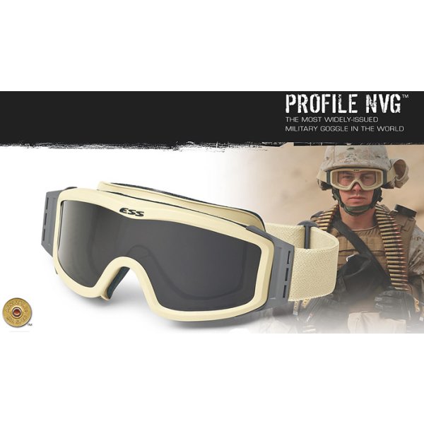 画像8: ESS プロファイル NVGゴーグル用 交換レンズ ハイデフイエロー USED (8)